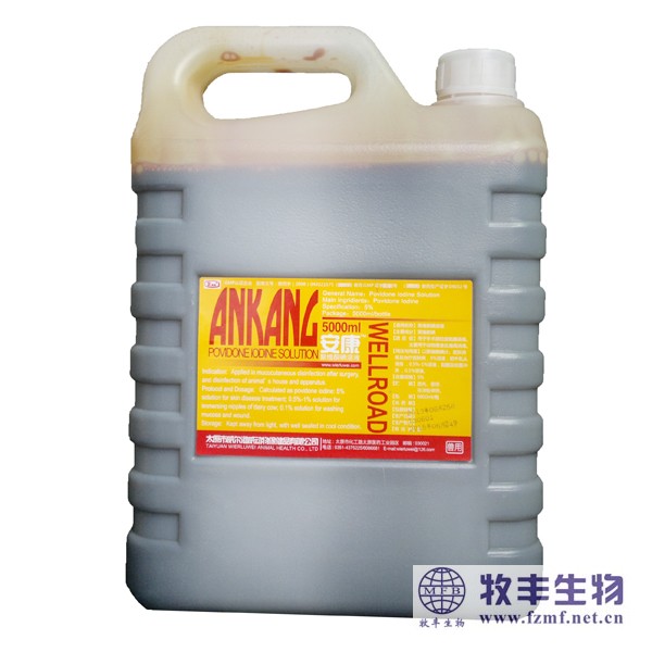 络合碘可以涂擦伤口消毒吗,酒精呢,伤口用什么