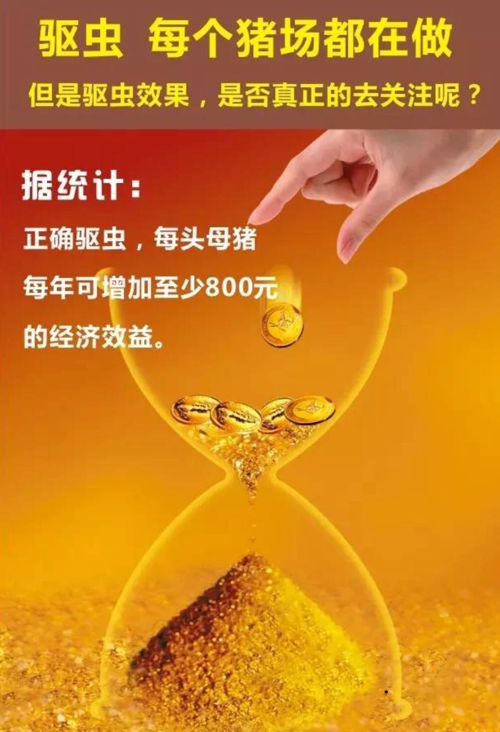 微信图片_20180417132056.jpg 微信图片_20180417132056.jpg