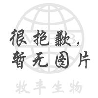 五星宝(Five Star Booster): 五星宝是美国国际原料公司开发的富含单双糖、寡糖和有机酸的功能性能量饲料原料。